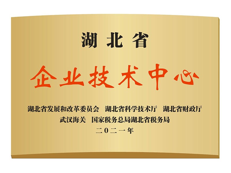 金年会|金年会·jinnian(金字招牌)诚信至上